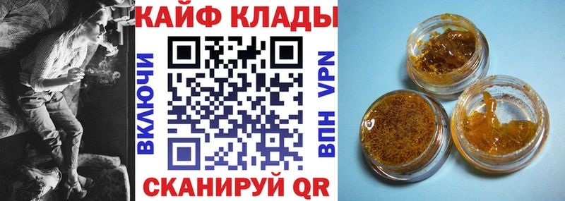 Купить закладку СОЛЬ  Меф мяу мяу  Кетамин  ГАШ  Лаишево