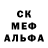 Гашиш VHQ sasha kros