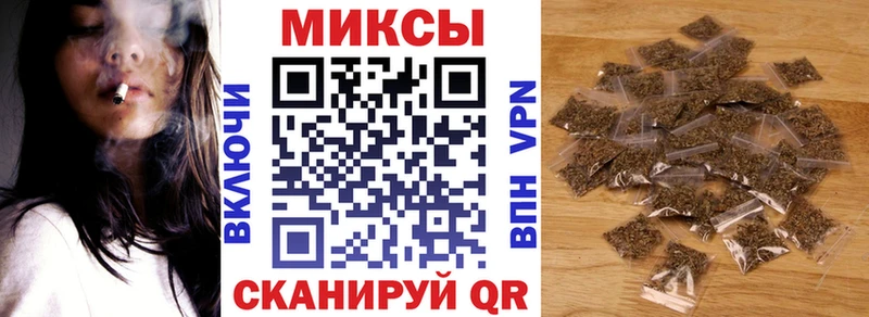 Купить где  Лаишево  Бутират оксибутират 