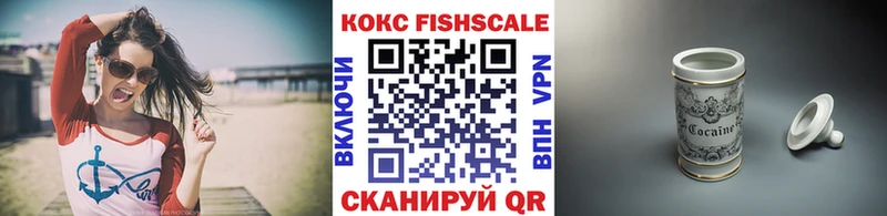COCAIN 97%  Купить где  Лаишево 