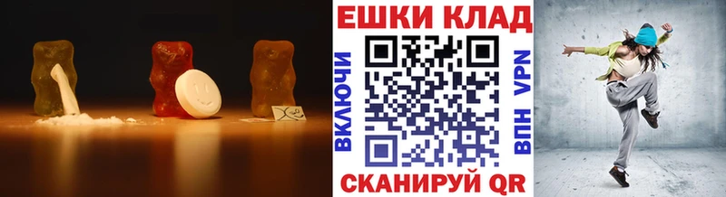 Купить где  Лаишево  Ecstasy MDMA 