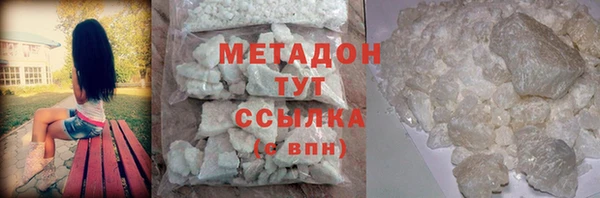 ешки Балабаново