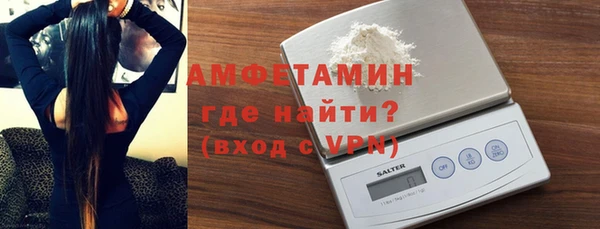 ешки Балабаново