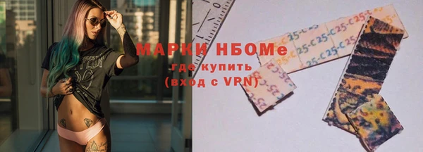 ешки Балабаново