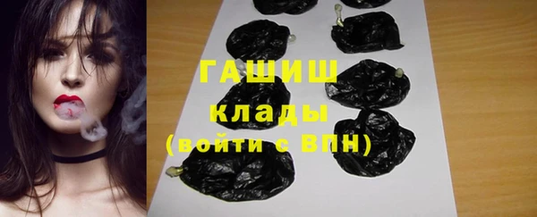 ешки Балабаново