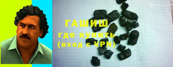 ешки Балабаново