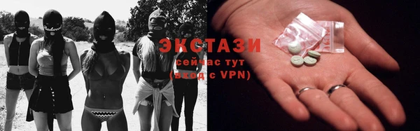 мет Балахна