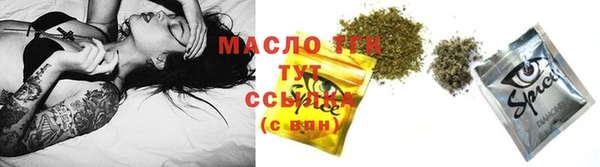 mix Баксан