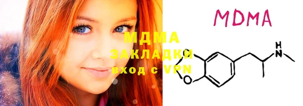 ешки Балабаново