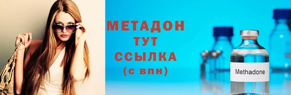 мет Балахна