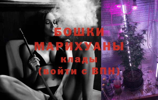 мет Балахна