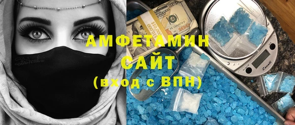 ешки Балабаново