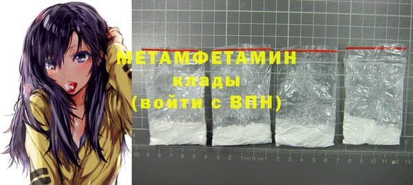 дурь Белоозёрский