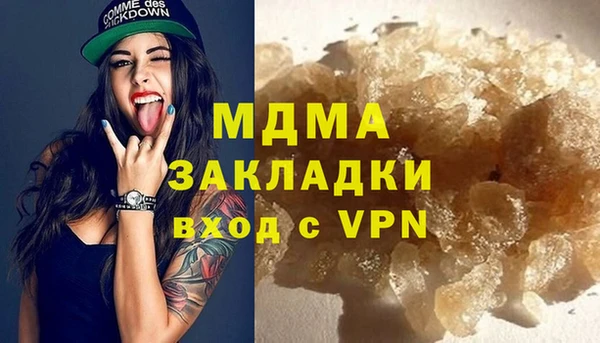 mix Баксан