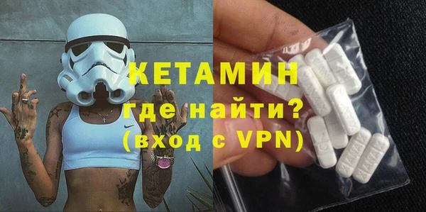 mix Баксан
