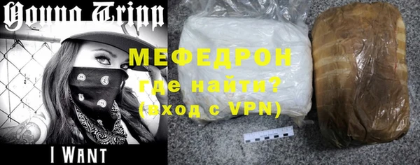 mix Баксан