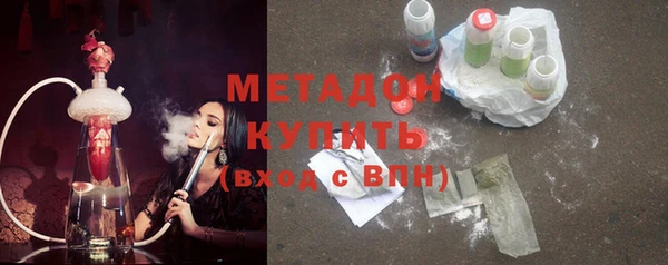 mix Баксан